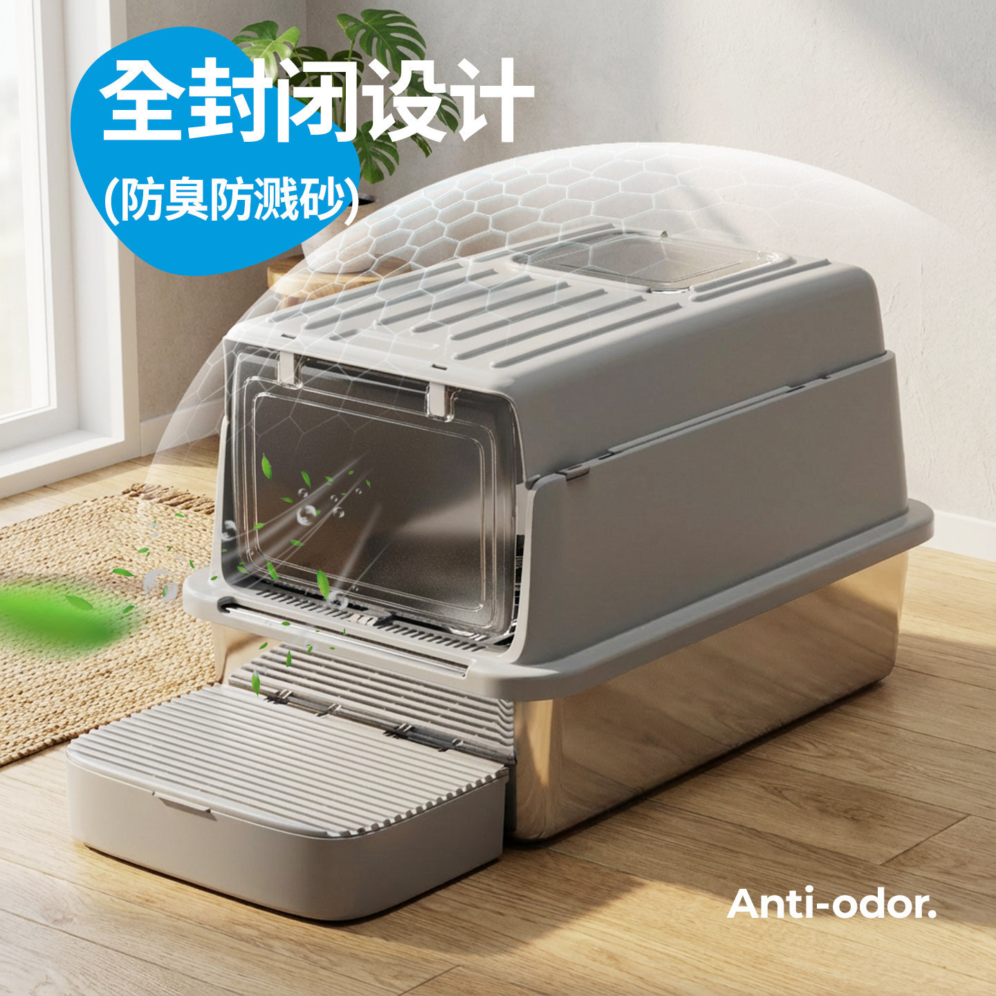 Super gran lavabo de arena para gatos completamente cerrado doble puerta de expulsión anti-derrames anti-banda de arena para gatos inodoro para gatos al por mayor en stock