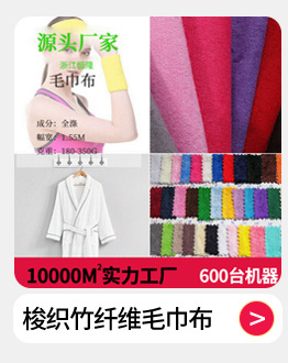 浙江恒隆芳纶科技有限公司关联_02