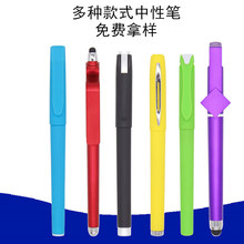 ֧|ɫԹPlĥɰֺɫˮPV̼عPӡˢlogo