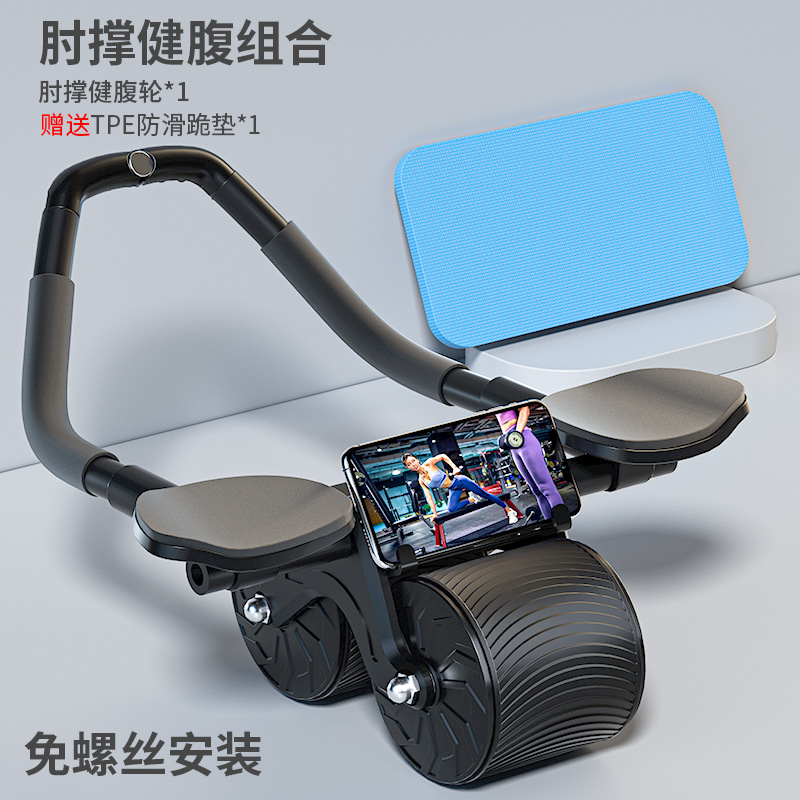 코뿔소 블랙 [새로운 2 세대 팔꿈치 지원 복부 휠] 무릎 꿇기 패드 보내기