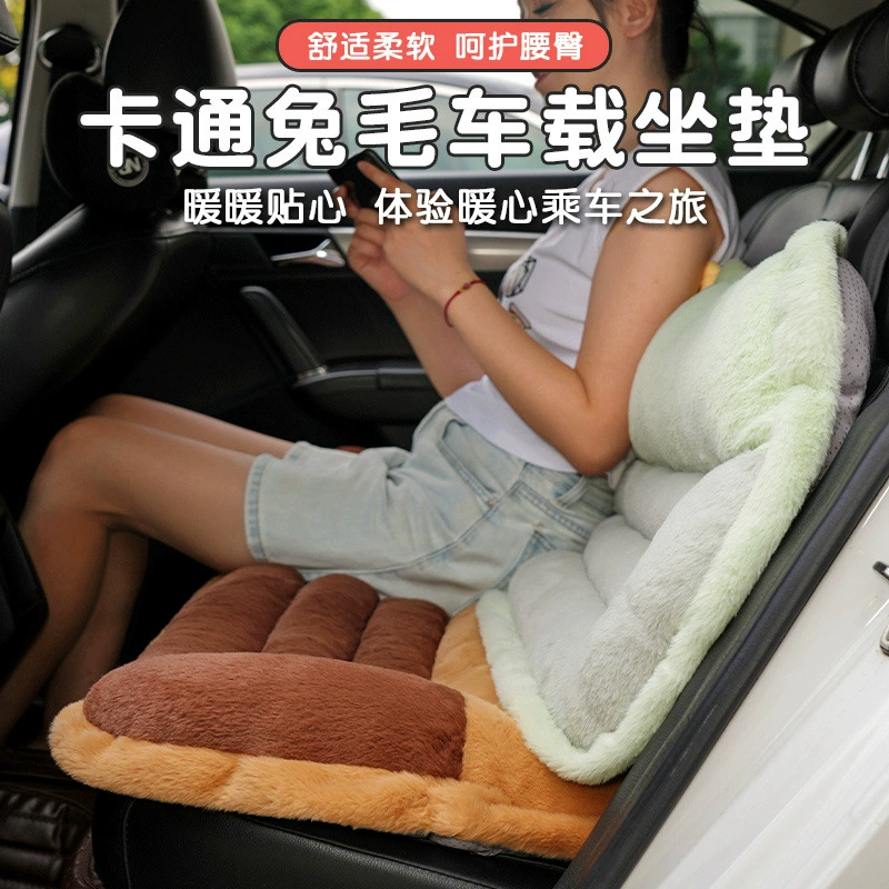 Зимняя тепловая подушка сиденья для автомобиля толстая плюшевая модель