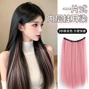 ��Ⱦ�ٰlƬŮһƬʽ���Ⱦ�o���[��ƯȾ�l�l��ɫ����p���Lֱ�l