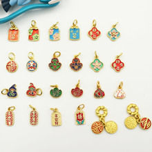 �ŷ�����J�������� diy�ֹ�����朸���ɳ��Ԫ����m�Ų����