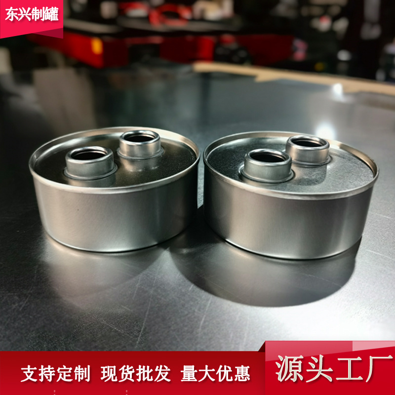 唐山厂家生产拉伸罐 马口铁罐 固体酒精罐 螺旋口酒精罐