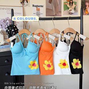 Hot girl printed halter neck beaded strap camisole women's summer seaside resort style beautiful pure desire sleeveless top