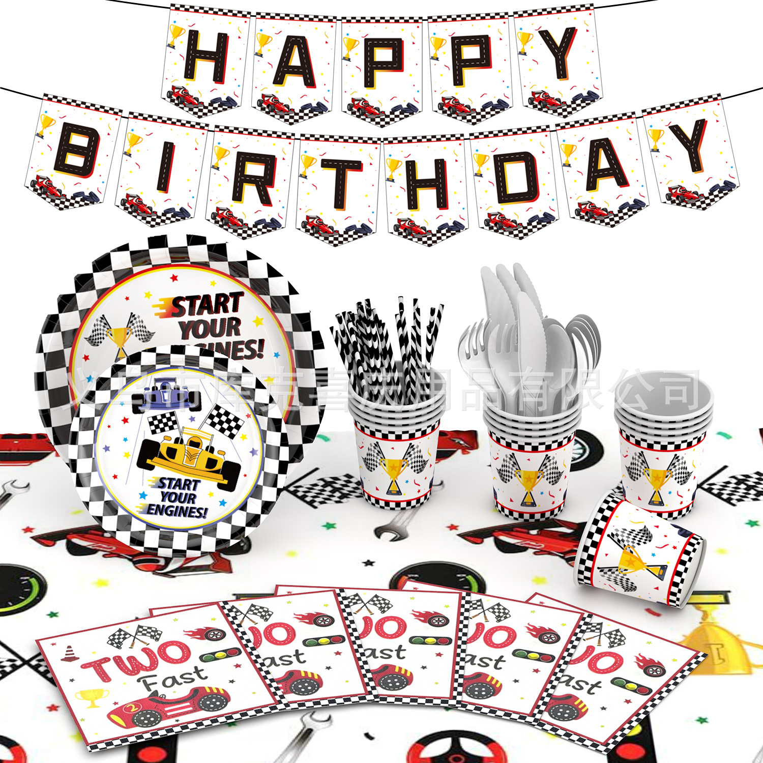 Nuevo Tema de carreras fiesta bandeja de papel taza de papel toalla de papel decoración traje niños cumpleaños bandera globo decoración suministros