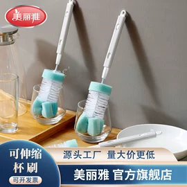 抹布、百洁布;拖把、拖布桶;垃圾袋