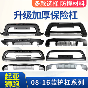 �m���07-12 13-16�������{�ܱ��U�ܪ{��ǰ���o�ܷ�ײ�b����