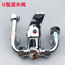 늟�ˮ��U�ͻ�ˮ�y�������b��ԡ���ˮ���^�_�P�y�������