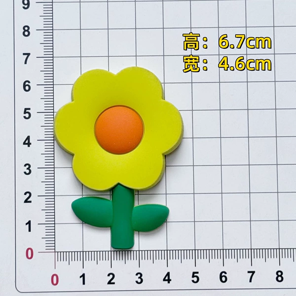 Big leaf flower yellow