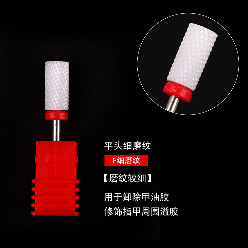 ネイルツール陶磁器のトウモロコシの頭を研いで死んだ皮を取り除いて甲のドリルを削って機械を磨きます。|undefined