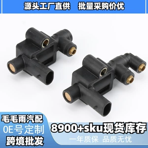 A06-60501-005 Suitable for Freightliner Fan Clutch Solenoid Valve Heavy-Duty Truck Parts Wholesale in Stock