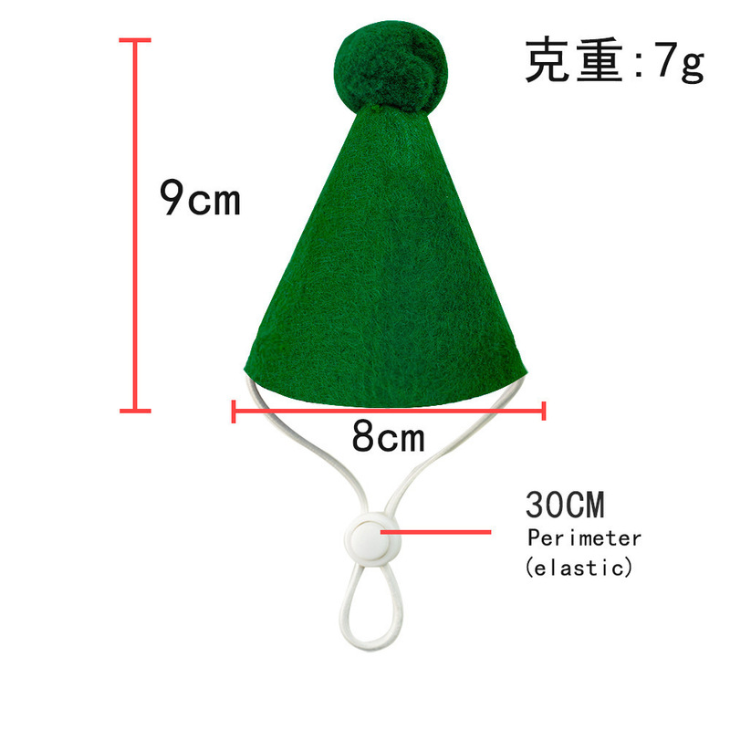 跨境宠物围兜围巾狗狗猫咪生日帽装扮派对装饰用品口水巾宠物帽子|undefined