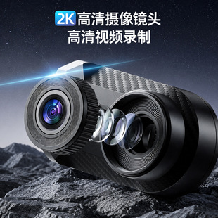 东莞市卡普乐电子科技有限公司