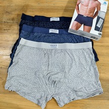 宝路易50支超细纤维平脚内裤男士大码四角平角裤库存尾货清仓