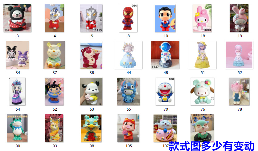 微信图片_20240317184223_副本