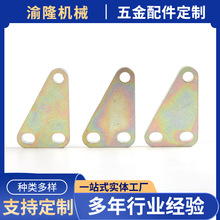 厂家供应 铝合金三角扣连接五金配件 桌腿连接件配件可定 制