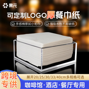 ��ɫ�ͽ����ɶ���logo�o�m�ͽ��������͏d�Ӻ����ü���5000����ӆ