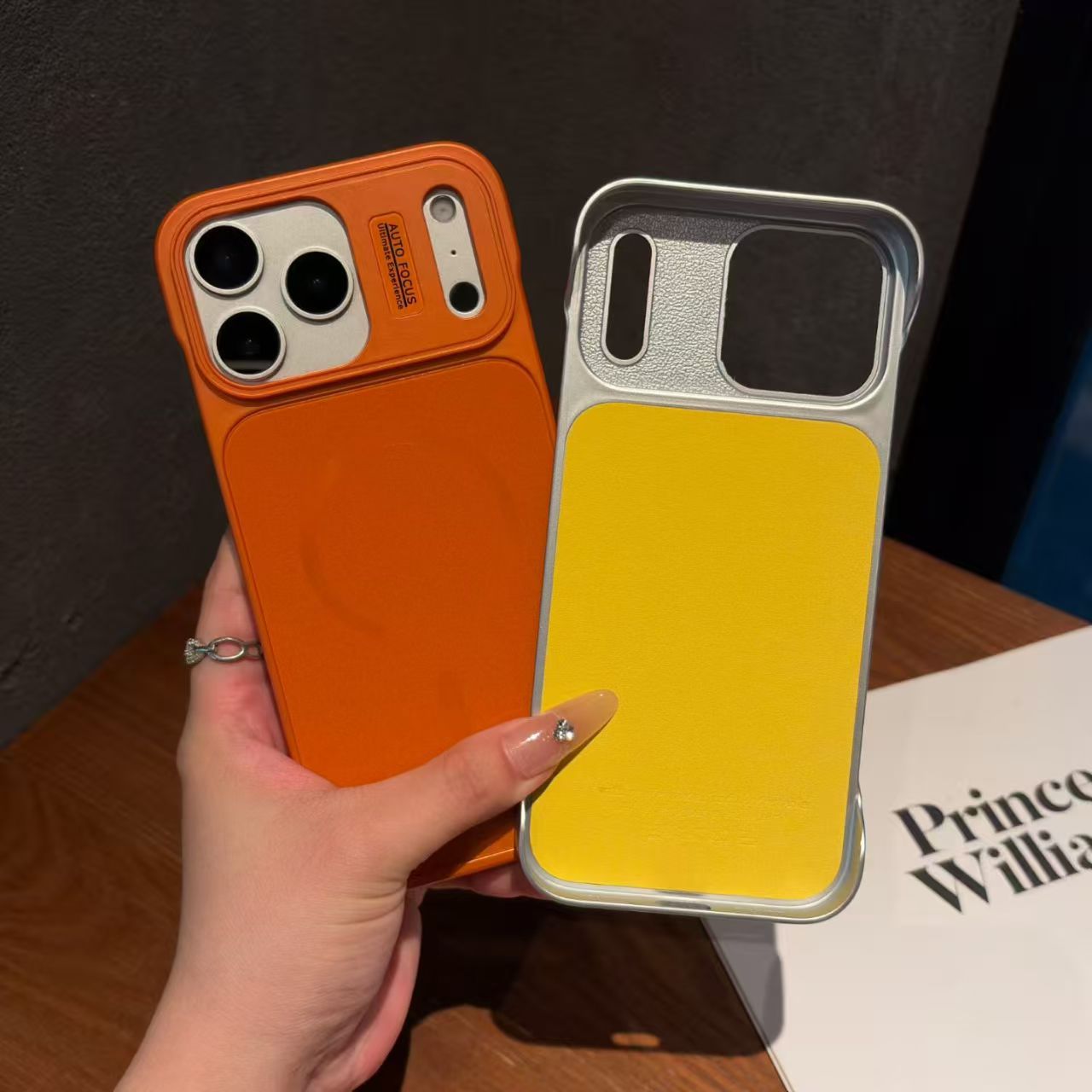 undefined