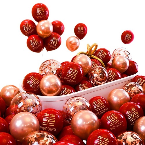 Wedding Balloon Engagement Wedding Supplies Collection Wedding Balloon Decoration Wedding Room Layout Set Red Double Layer