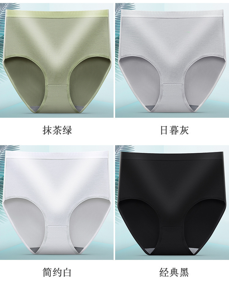 详情图_13.jpg