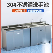 �t�ò��P�ϴ�ֳ؆��p��ˮ�����g�ҸБ��_̤ϴ�ֲی���҃���ˮ��