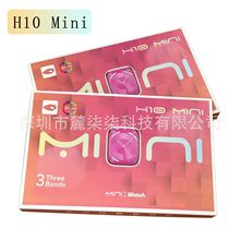 A H10 Miniֱ{ͨԒAMOLEDքݿ41mm Ůʿֱ