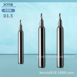 ̨�A㊵��ǘ˵�D1.5�������z��D1.5x4x3.6x12x50Lx6d 3C��D���