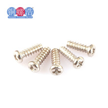 ��M2.6��4.8��̼���PBʮ�ֈA�^ƽβ�ݽzᔶ�N������