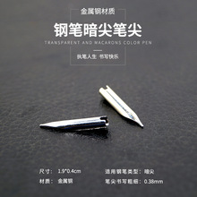 ԭb䓹PСּ0.38m䰵䓹PSN۲䓹P