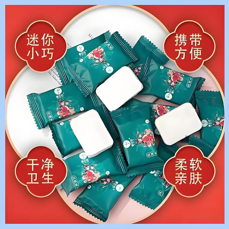 一次性压缩毛巾独立包装糖果纯棉洁面巾便携式宾馆旅行压缩洗脸巾|undefined