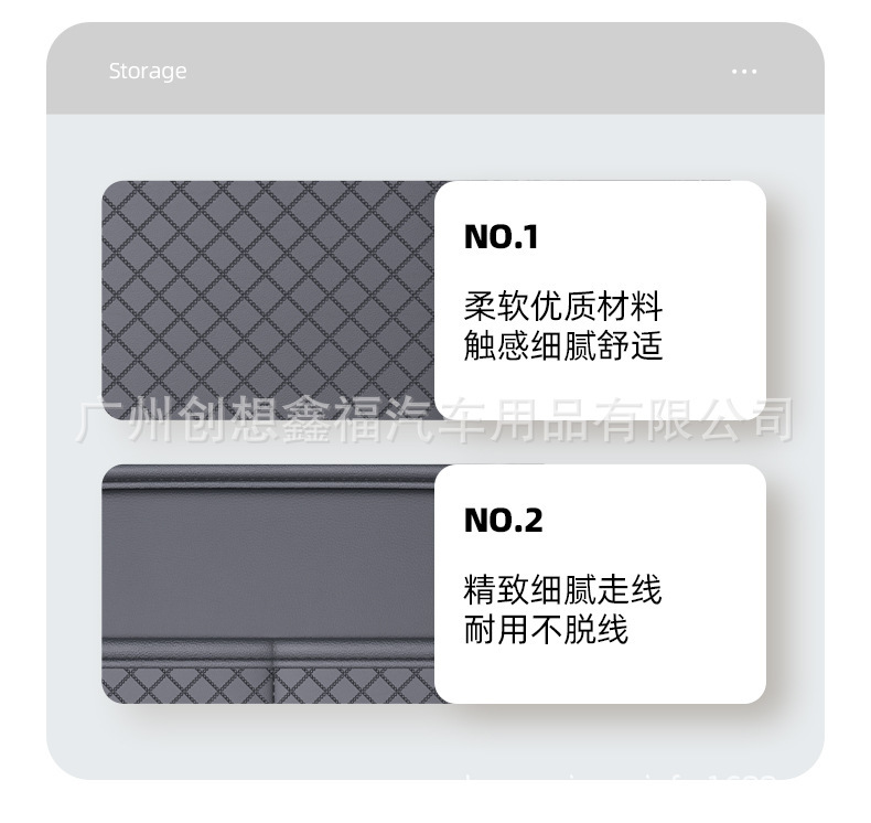 Car Seat Back Anti-Kick Pad, Child Protection Anti-Kick Mat for the Back of the Car Seat, Car Sticker, Storage Bag, Organizer Bag