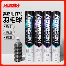 ��ë����L�ʹ���ëӖ�����I���Zë���^��ِ�w�з������]