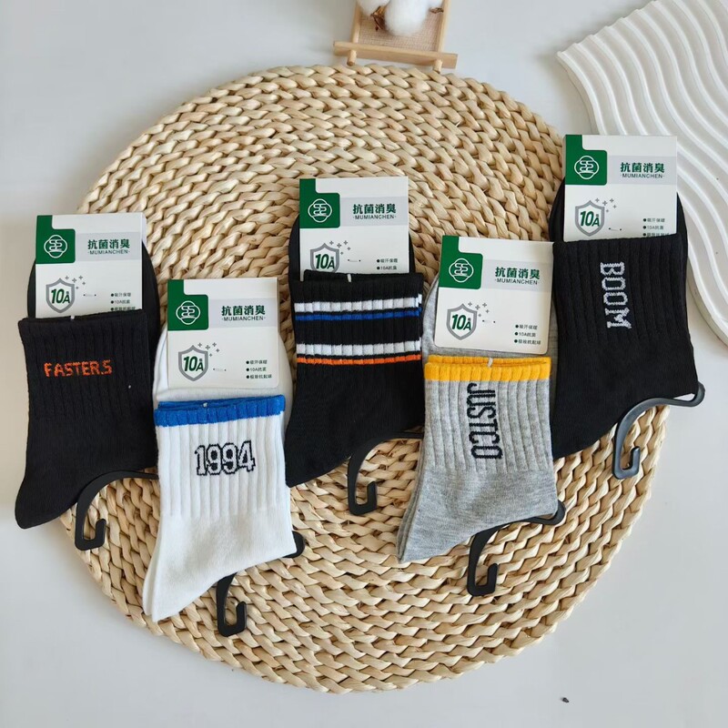 New spring and summer styles: mid-calf socks for teenagers, men's thin socks with letter patterns, casual and sporty designs, available for cross-border sourcing