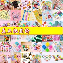 �ؔ�С������lҹ�аl��l���V���[����Ȧ���Ƶؔ����@�YƷ�[��