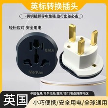 Ӣ�����ж๦�ܸ۰��D�Q���^���ӢʽӢҎ�D�Q���^�ͻ�˹̹�D�Q�^