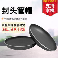 �Ͻ�䓇��˺��ӷ��^20-630�E�A�η���w����䓹ܹ�ñ�Ӻ���^