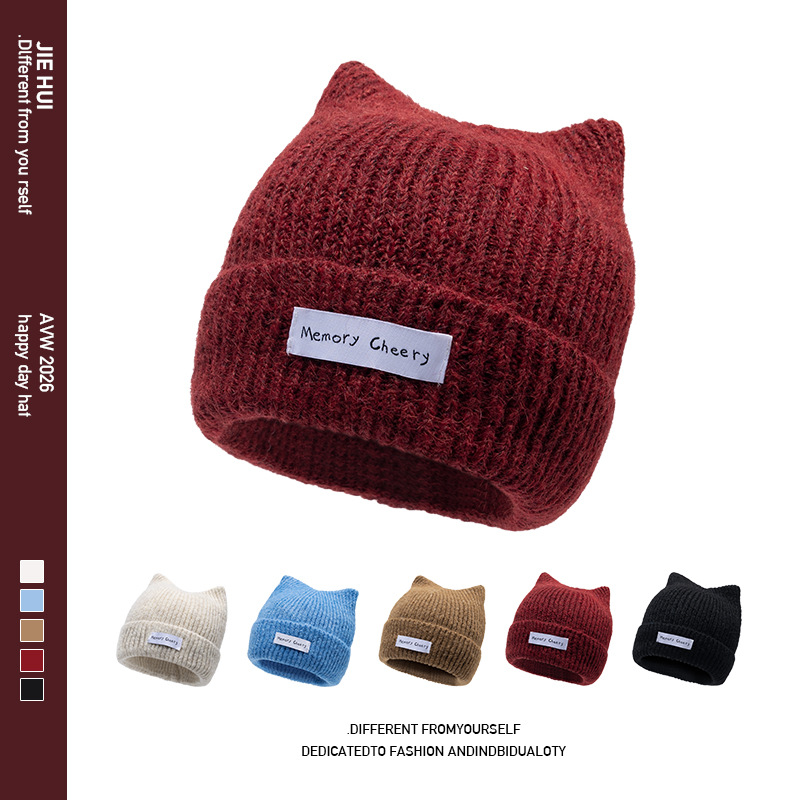 New autumn and winter cat-themed hats: Japanese-style, cute, face-slimming, sweet cat-ear knitted hats for women, parent-child matching hats, and trendy winter hats