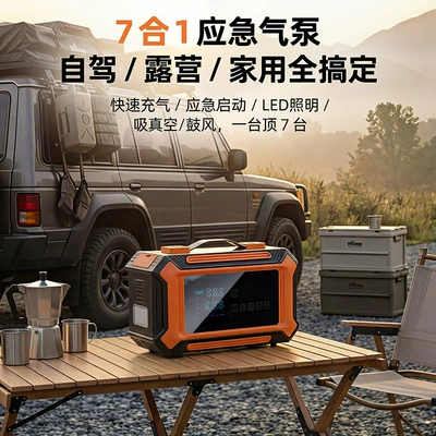 Air Pump, Blower, Vacuum Cleaner, Hava nasosu