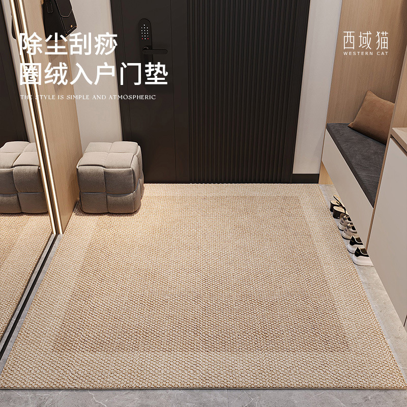 Home Floor Mat Household Doorway Non-Slip and Dirty-Resistant Foot Mat Indoor Entrance Door Mat Light Luxury Advanced Cuttable Carpet