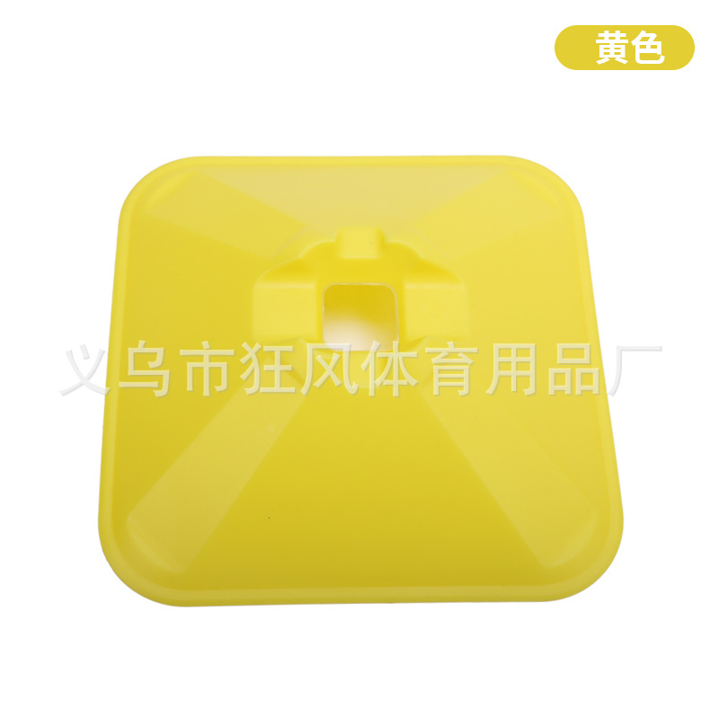 Желтоватый