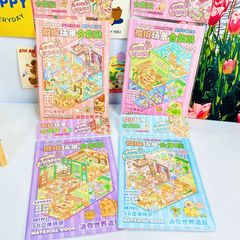 5Dミニチュアシーン合集シール玩具手帳シールDiyシール親子インタラクティブシーン静かな本シール