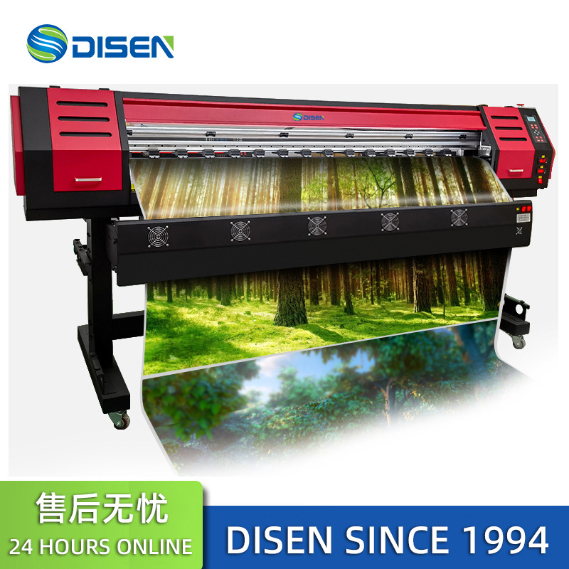 1.8米户外写真机油画布宣纸画装饰画写真打印机 Inkjet Printer