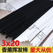 20cm����޹�]�l���ٗl�U����w�S�������҃���޹��ˮ�]�l���