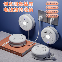 ���~���ռ{�Ų��׎�USB�k�������๦��ҹ���往����ò������l