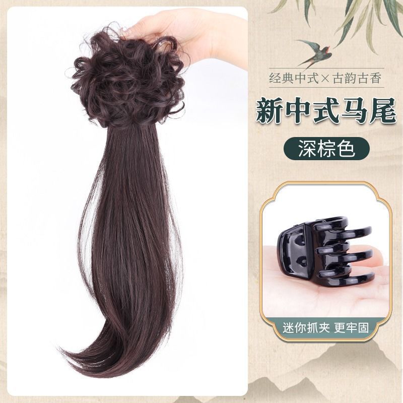 Nuevo estilo chino trenza de cola de caballo nuevo estilo retrógrado de cabello medio en un estilo antiguo estilo de cabello de simulación de cabello micro-roll de cola de caballo baja