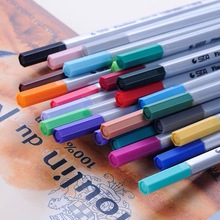 斯塔漫画勾线笔6500彩色签字笔手账中性笔水性纤维笔填色笔草图笔
