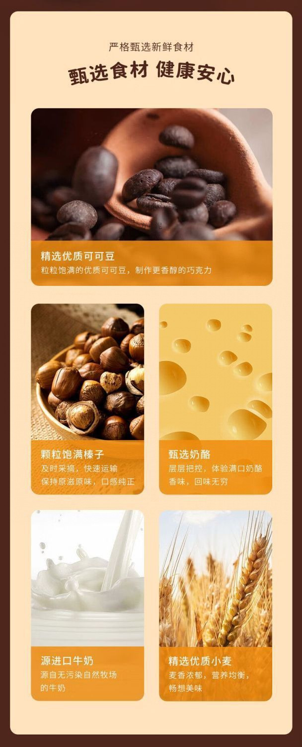 1018a720-1d49-4969-819b-c4d8b224bb79.jpe