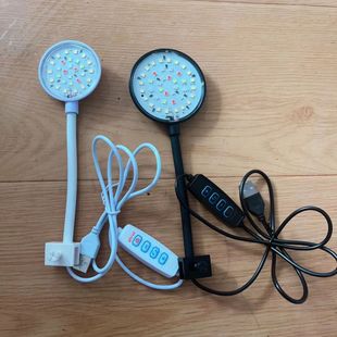 Full-Spectrum Light Fish Tank Light Small Clip Light USB Desktop Algae Tank Light Round Fish Tank Light Fill Light Dimmable Hot Sale