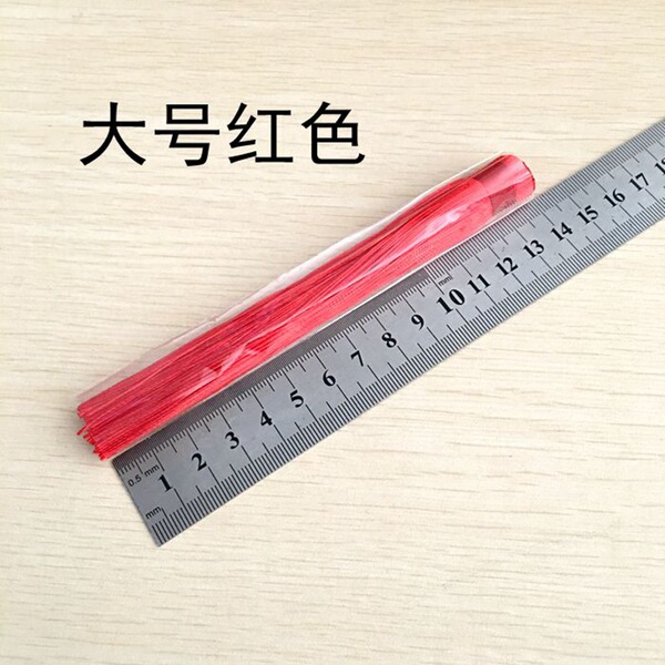 flashlight with tassels